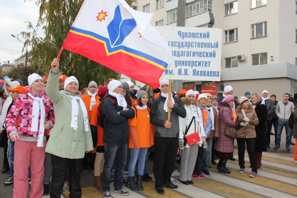 9 октября 2012 года состоялось торжественное открытие в городе Мариинский Посад мемориальной доски на здании, в котором в годы Великой Отечественной войны располагался Чувашский государственный педагогический институт.