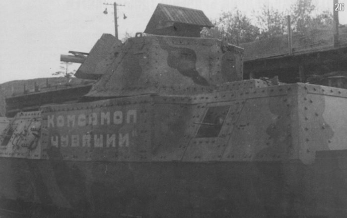 В отчете о работе Чувашского Пединститута за 1942-1943 учебный год указывалось, что все студенты, преподаватели, служащие активно участвовали в общественно-политических мероприятиях. В отчете о работе Чувашского Пединститута за 1942-1943 учебный год указывалось, что все студенты, преподаватели, служащие активно участвовали в общественно-политических мероприятиях.