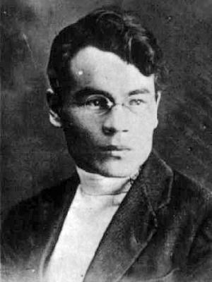 Григорьев Тимофей Григорьевич Григорьев Тимофей Григорьевич